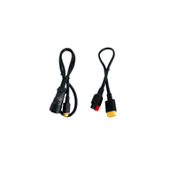 AC200/P 12V/25A RV Cable - Maxoak